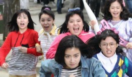 红姐妹电影在线观看,激情燃烧的岁月，在线重温经典