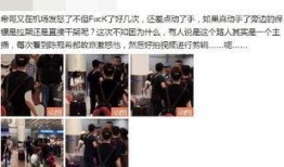 路人改造爆料视频下载,视频曝光下的时尚蜕变之旅