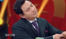 综艺搞笑爆料视频,笑料百出！综艺爆料视频幕后花絮大揭秘