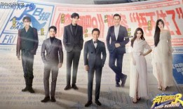 娱乐博主爆料周目,揭秘明星幕后故事