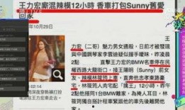 劣质地板爆料视频教程下载,视频教程带你识别与防范