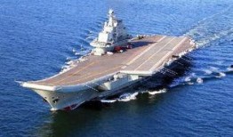 中国最新航母爆料,突破性设计引领海军现代化浪潮