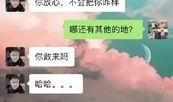 昌平网友爆料新闻事件最新